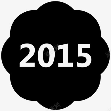 2015年贴纸庆祝活动和派对醒目实心图标图标