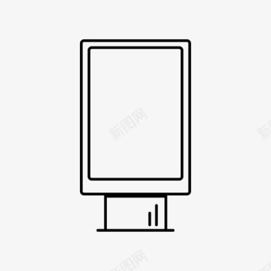 11月海报灯箱屏幕促销图标图标