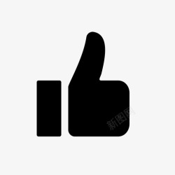 好喜欢竖起大拇指好喜欢图标高清图片