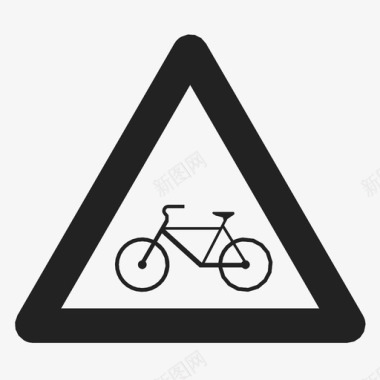 自行车横穿小心警告图标图标