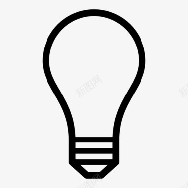 创意灯泡发光灯泡功率灯泡图标图标