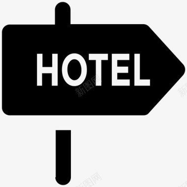 指示牌酒店和餐厅醒目的实心图标图标