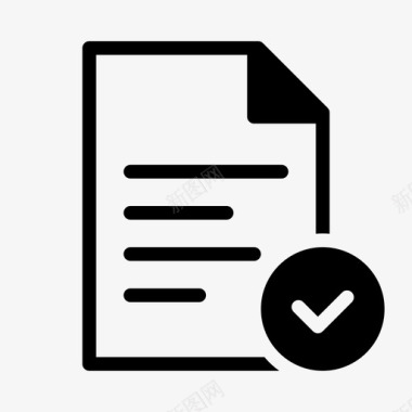 文档填充山楂选中标记文件纸张页面图标图标
