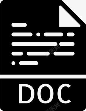 简历模板docdoc文件文件类型实体图标图标