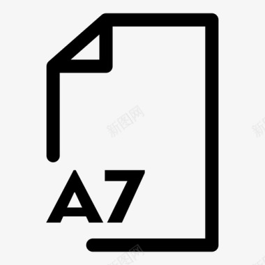 a7纸尺寸程序图标图标
