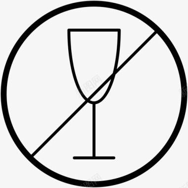 冷饮无酒限酒令水蔗图标图标