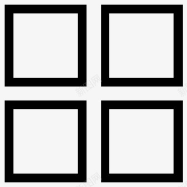 网格块四个正方形图标图标