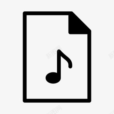 文档填充山楂音乐文件音频计算机文件图标图标