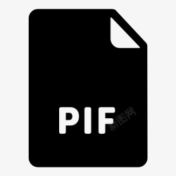 PIF文件pif文件程序信息粘贴图标高清图片
