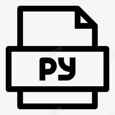 计算机py文件字节开发人员文件图标图标