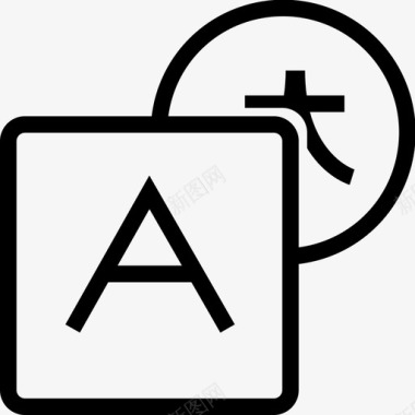 百度翻译翻译图标图标