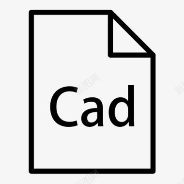 cad基础设施文件文件夹的一部分存储图标图标