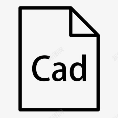 CAD图纸文件文件夹的一部分存储图标图标