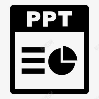 ppt文件项目演示文稿图标图标