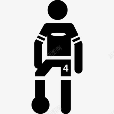 足球足球运动员单脚持球站立运动多种运动图标图标