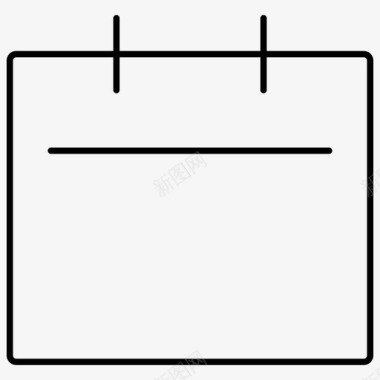 空白日历外壳日程表图标图标