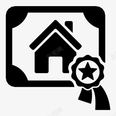 房地产图标矢量图房地产认证出售房地产图标图标