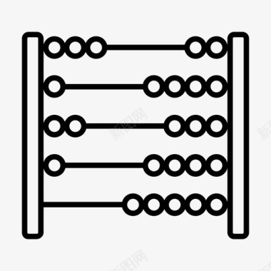 古代传统节日算盘减法玩具图标图标