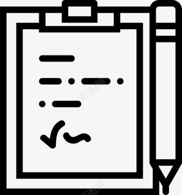 笔记编辑文档笔记本修改图标图标