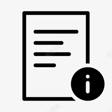 文档填充山楂信息文件帮助文档图标图标