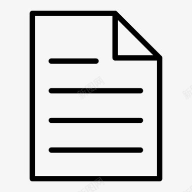 文件集合文件夹中图标图标