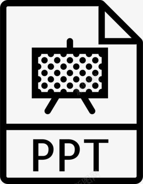 ppt文件幻灯片演示文稿图标图标