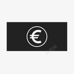 零钱钞票欧元针尖货币图标高清图片