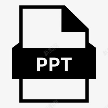 避难所ppt文件演示文稿powerpoint演示文稿图标图标