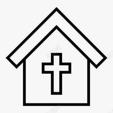 十字架标志教堂基督徒十字架图标图标