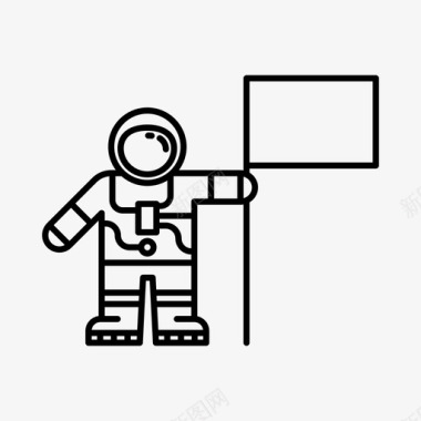 特斯拉科学家宇航员宇宙旅行图标图标