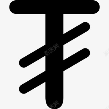 蒙古图格里克货币符号符号货币图标填充图标