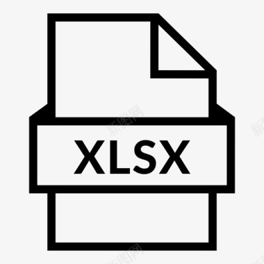 文件打开xlsx文件打开确定图标图标