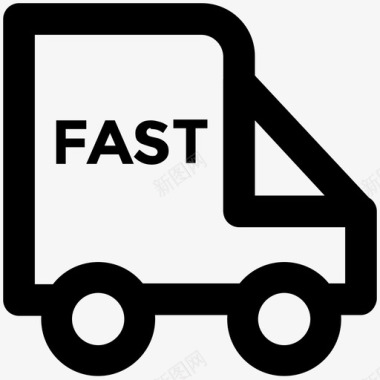交货快速交货物流配送加粗线条图标图标