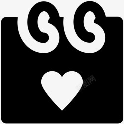 爱情印记心形日历明日之前当前图标高清图片