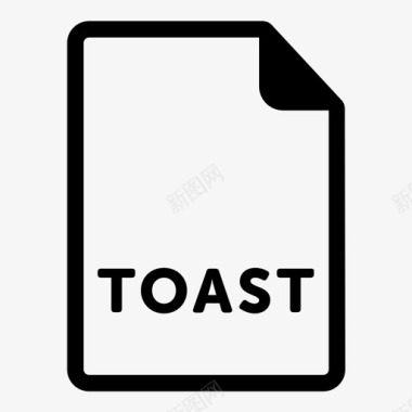 toast文件slim格式图标图标