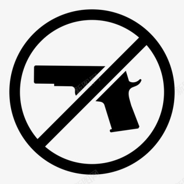 禁止射击区域禁止使用枪支进入图标图标