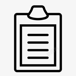 货物清单清单签到表格图标高清图片