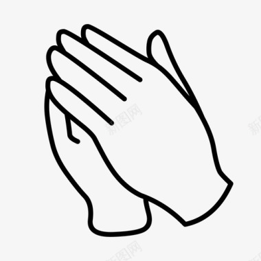 祈祷握手祈祷双手图标图标