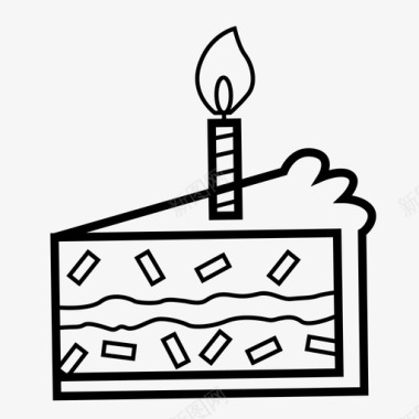 生日蛋糕背景生日蛋糕烘焙食品蜡烛图标图标