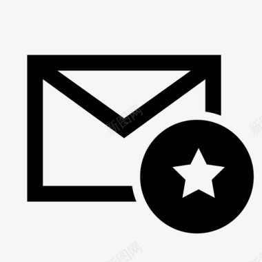 星型邮件带星邮件邮件图标图标
