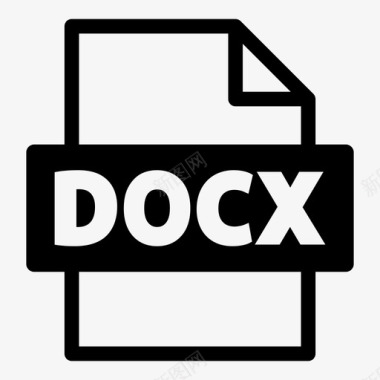 docx文件docx文件格式nopeinterface图标图标