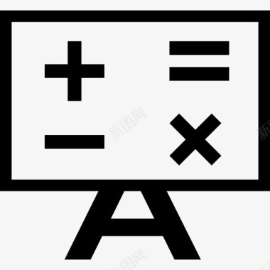 手拿着白板数学课堂白板符号学术2图标图标