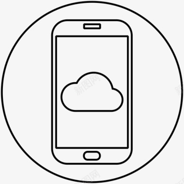 天气下智能手机云手机文件设备备份图标图标