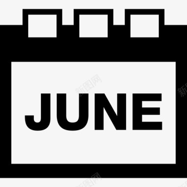 六月日历界面符号日历图标图标