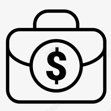 带钱旅行箱战利品商业图标图标