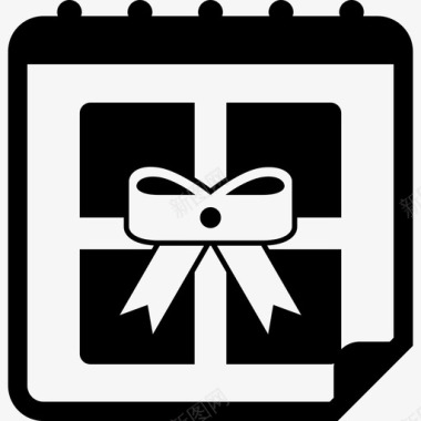 日历生日页面上的礼品盒界面日历图标图标