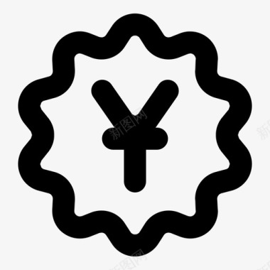 元打开货币图标图标