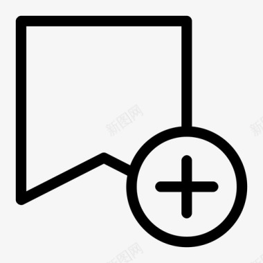 收藏加购添加书签首选正图标图标