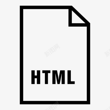 HTML代码html文件web纸张图标图标