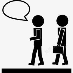 说话的两个人两个人走路一个说话另一个拿着公文包图标高清图片